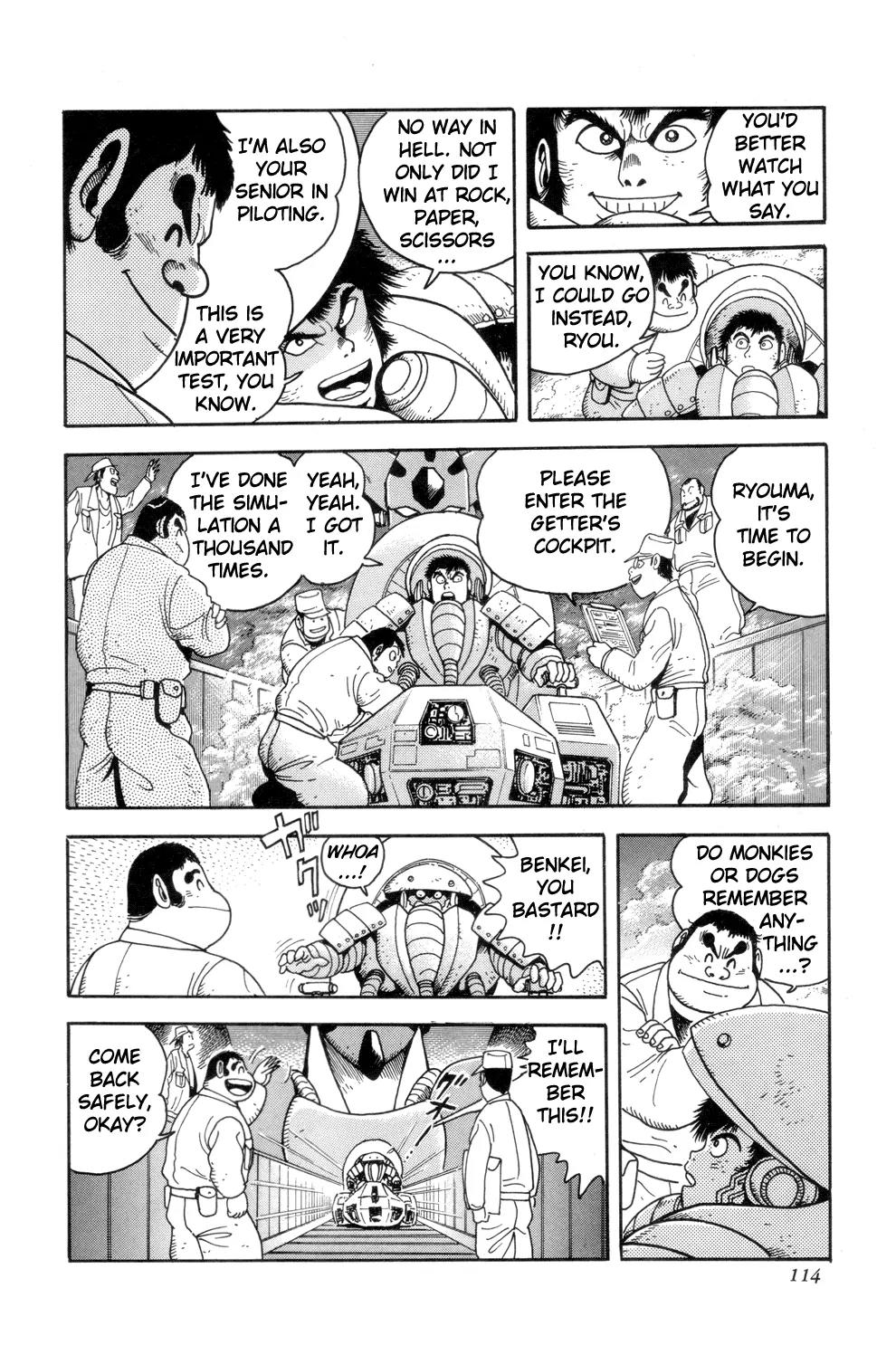 Shin Getter Robo Chapter 3 page 11 - Chapter 3: Encounter with the Unknown