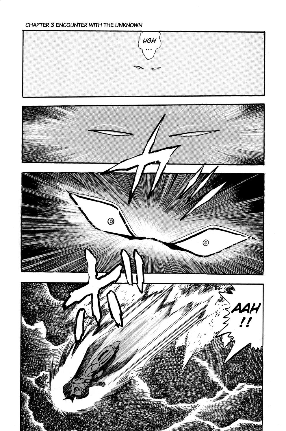 Shin Getter Robo Chapter 3 page 26 - Chapter 3: Encounter with the Unknown