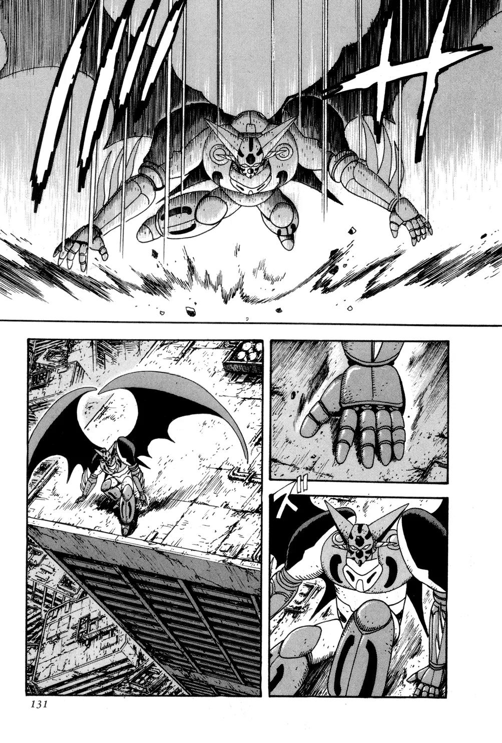 Shin Getter Robo Chapter 3 page 28 - Chapter 3: Encounter with the Unknown