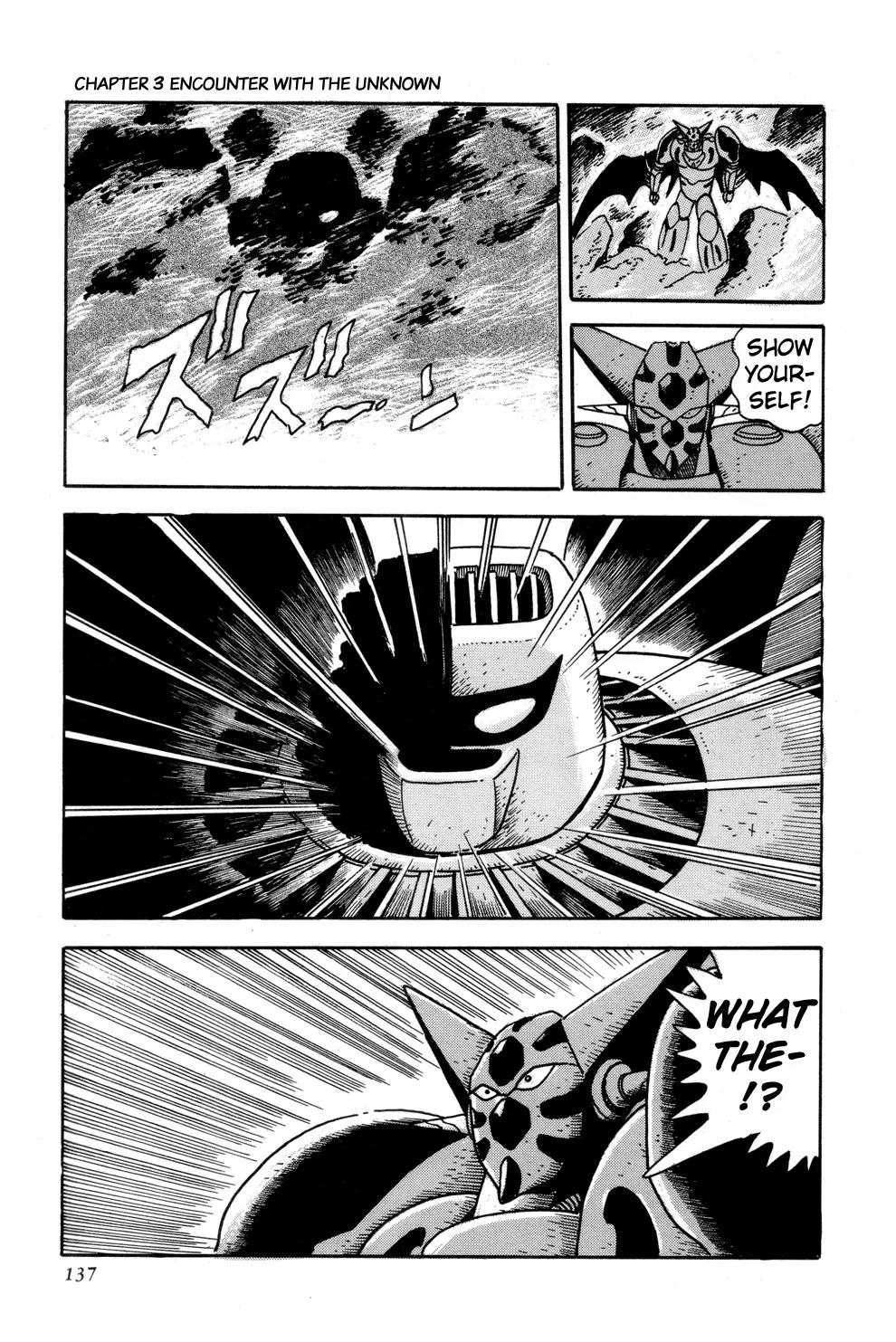 Shin Getter Robo Chapter 3 page 33 - Chapter 3: Encounter with the Unknown