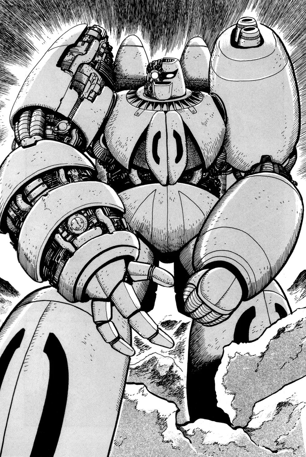 Shin Getter Robo Chapter 3 page 34 - Chapter 3: Encounter with the Unknown
