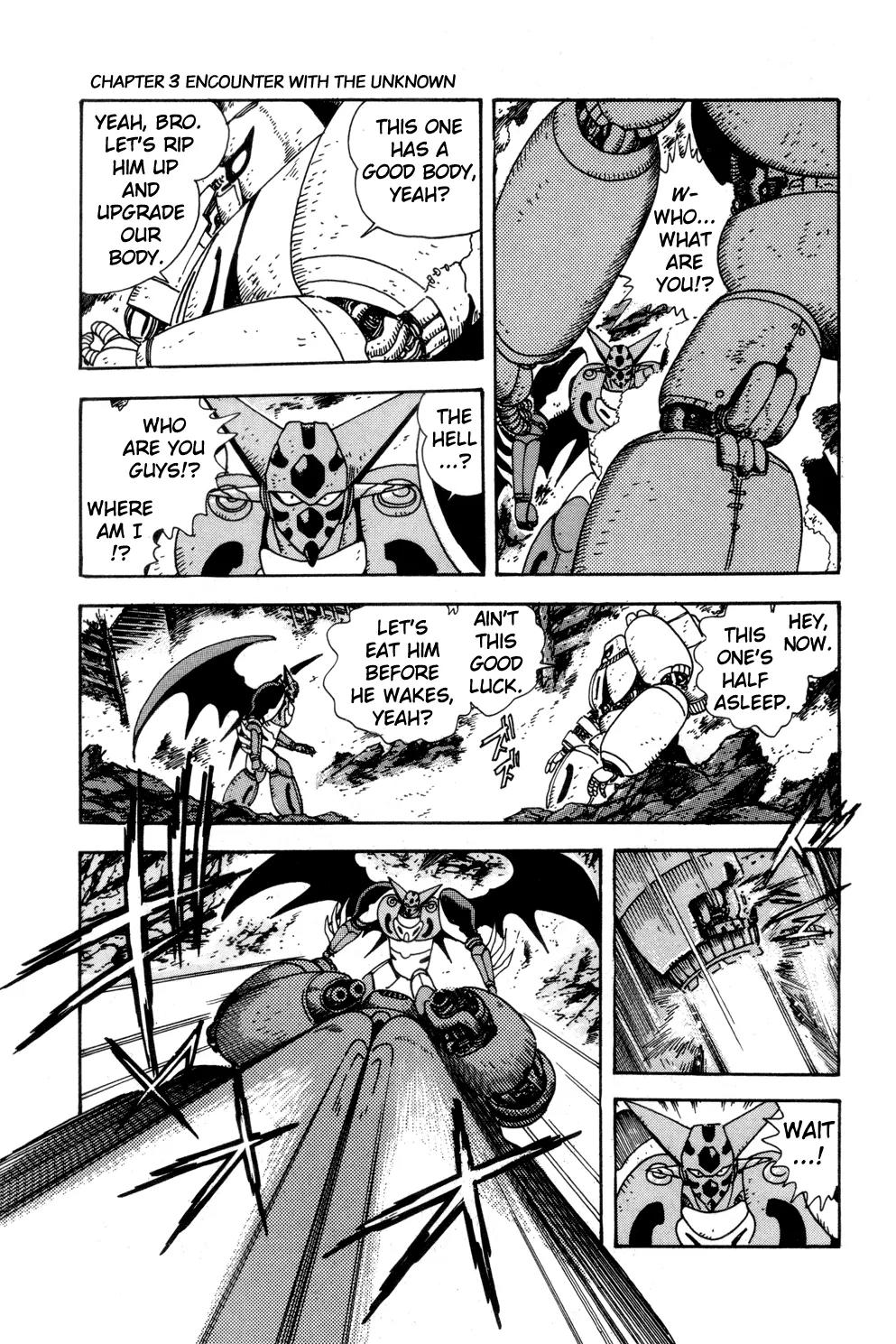 Shin Getter Robo Chapter 3 page 35 - Chapter 3: Encounter with the Unknown