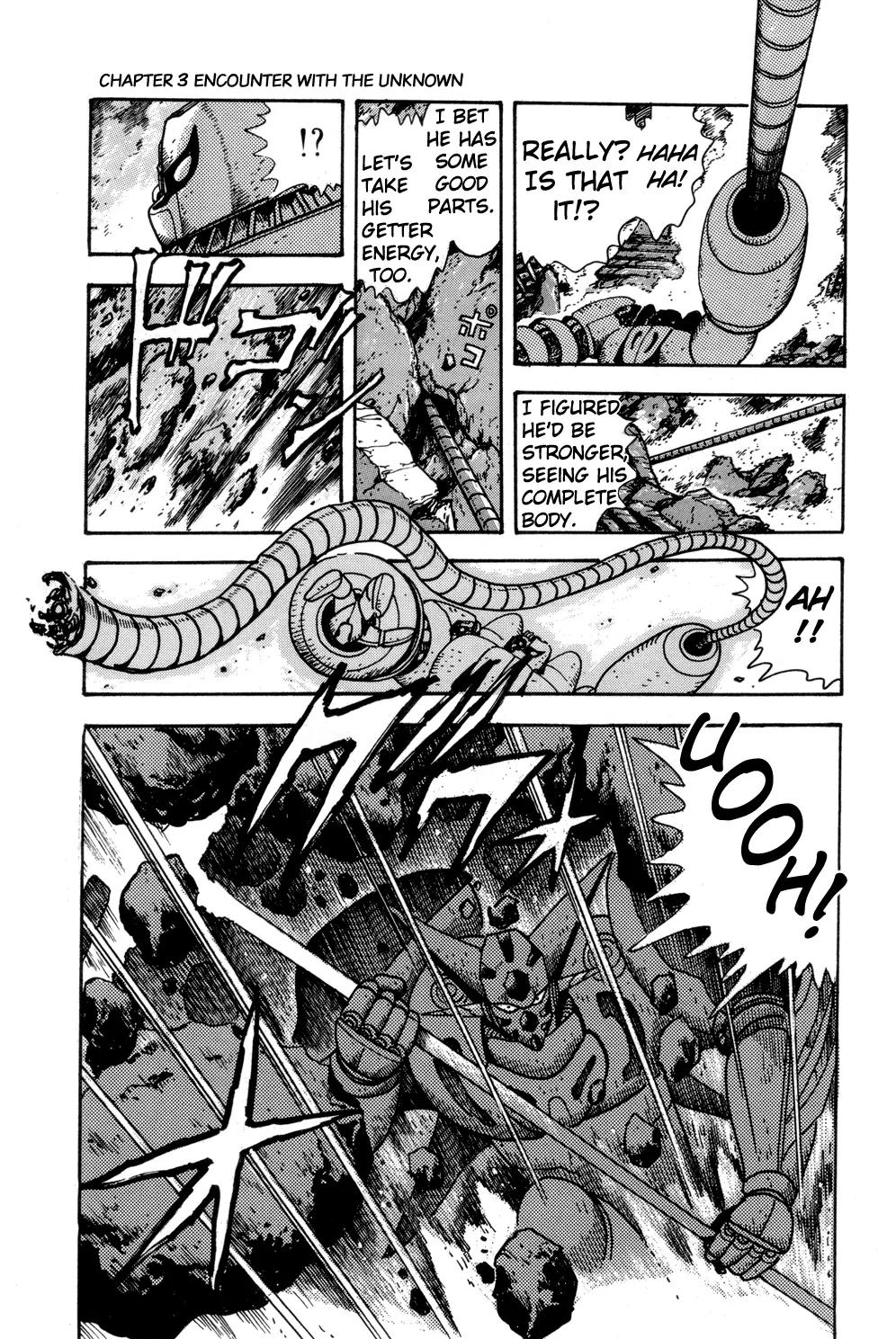 Shin Getter Robo Chapter 3 page 37 - Chapter 3: Encounter with the Unknown