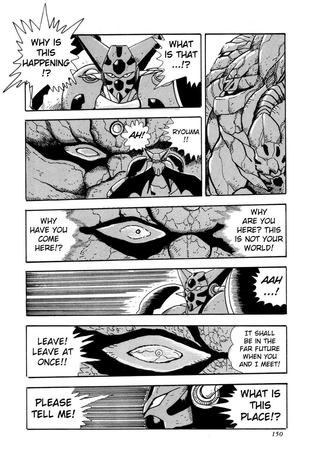 Shin Getter Robo Chapter 3 page 45 - Chapter 3: Encounter with the Unknown