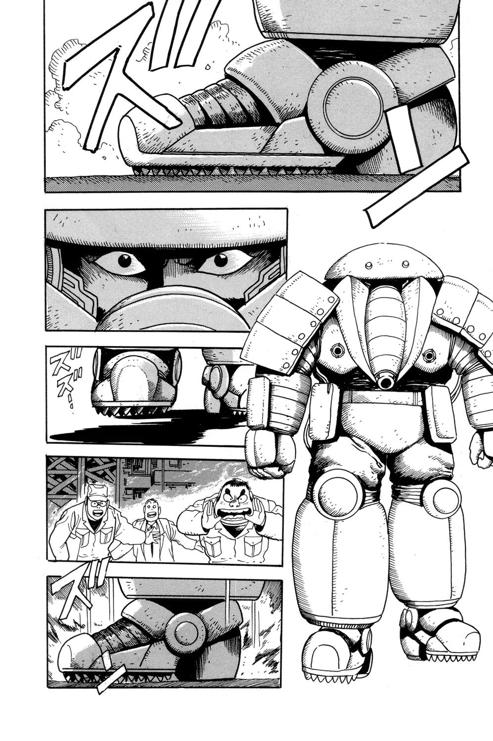 Shin Getter Robo Chapter 3 page 6 - Chapter 3: Encounter with the Unknown