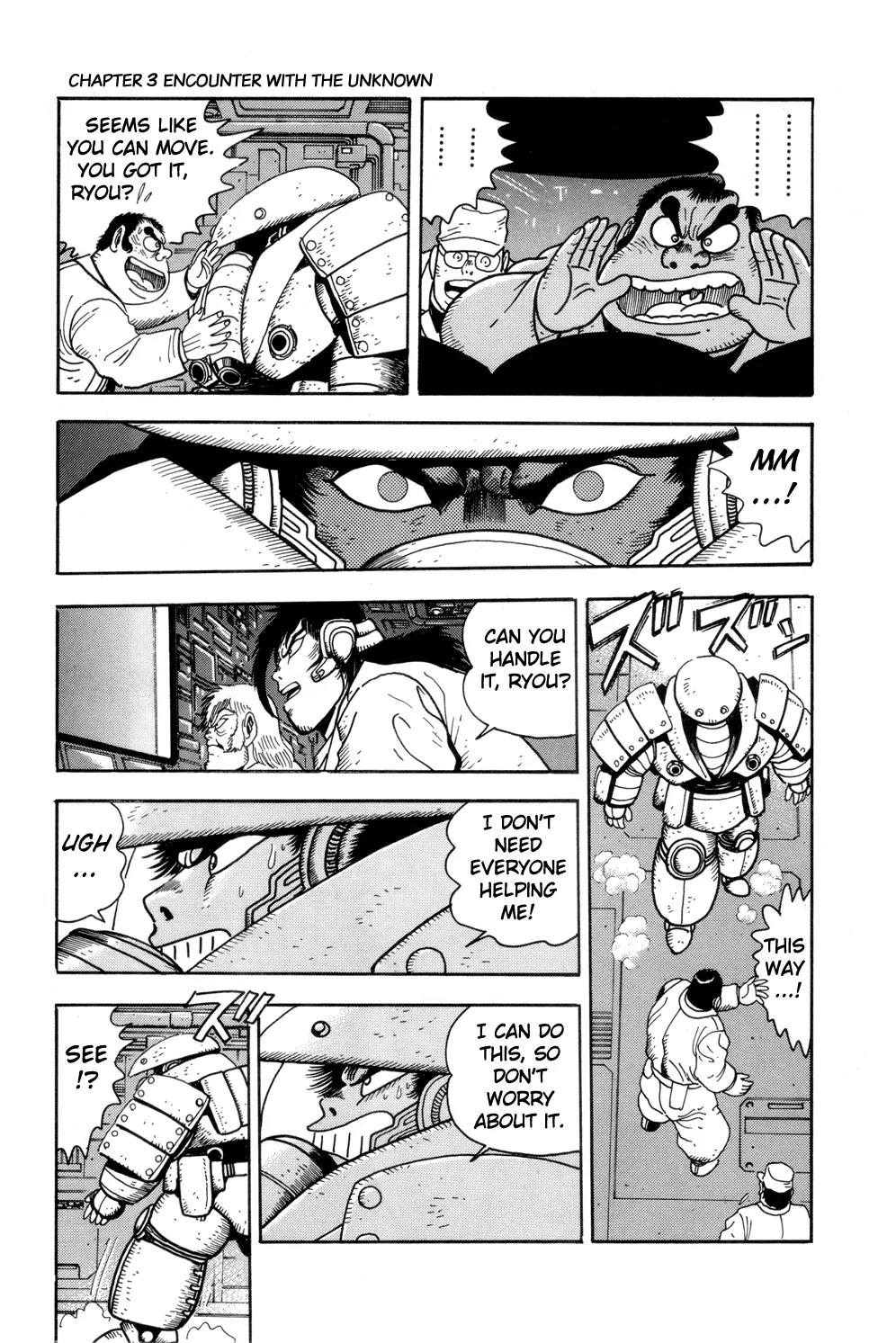Shin Getter Robo Chapter 3 page 7 - Chapter 3: Encounter with the Unknown