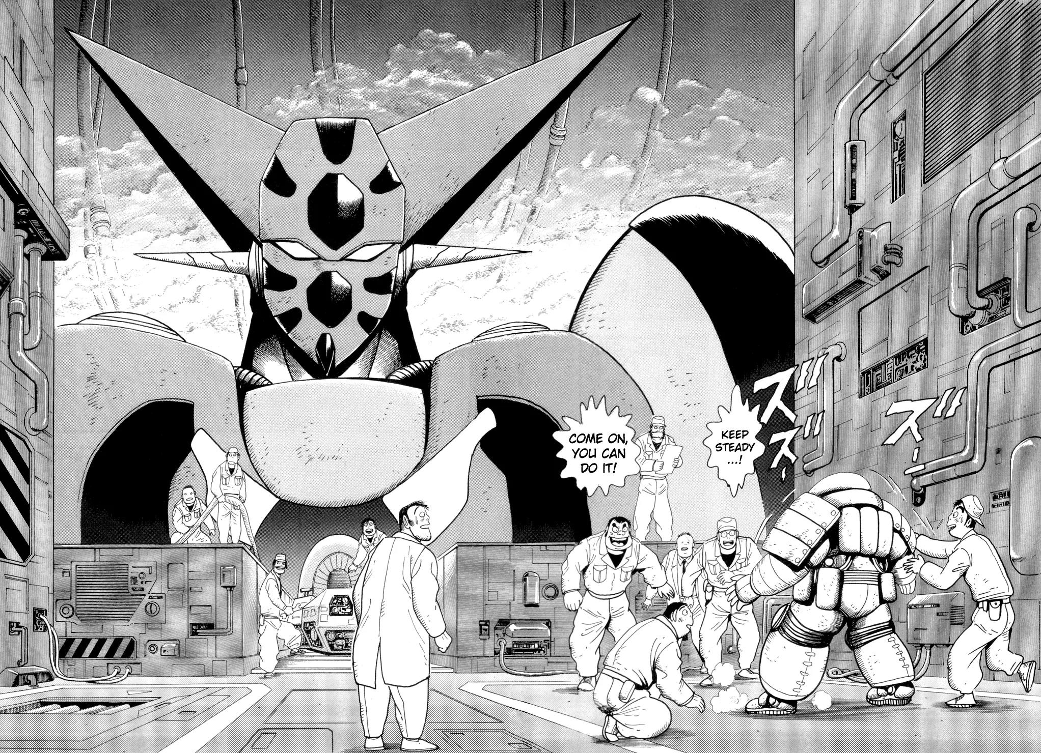 Shin Getter Robo Chapter 3 page 8 - Chapter 3: Encounter with the Unknown