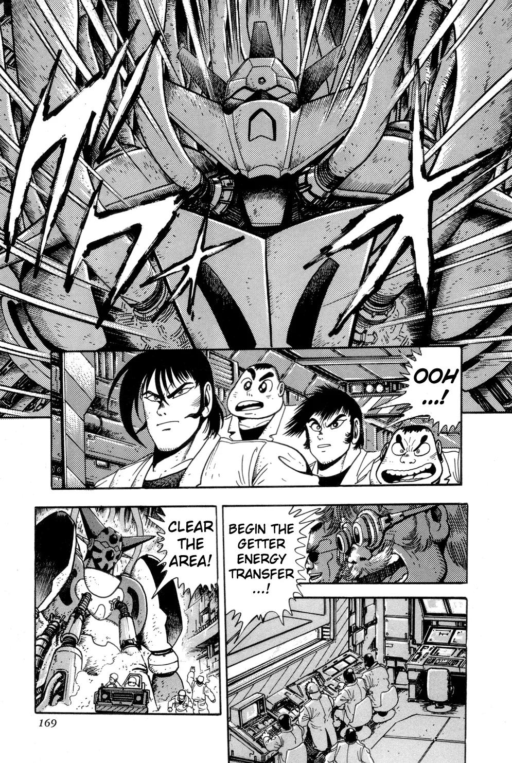 Shin Getter Robo Chapter 4 page 13 - Chapter 4: First Contact Act I