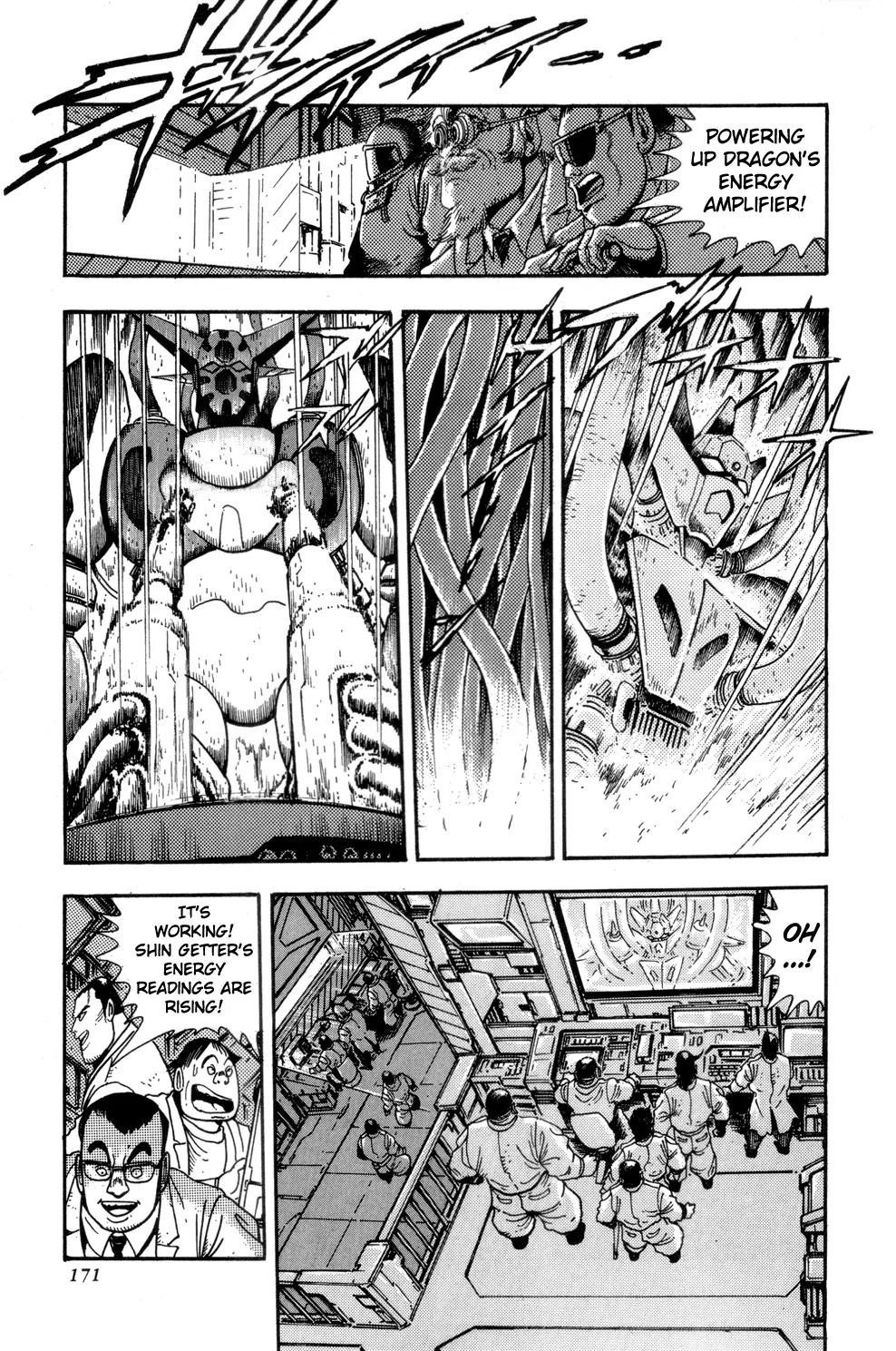 Shin Getter Robo Chapter 4 page 15 - Chapter 4: First Contact Act I