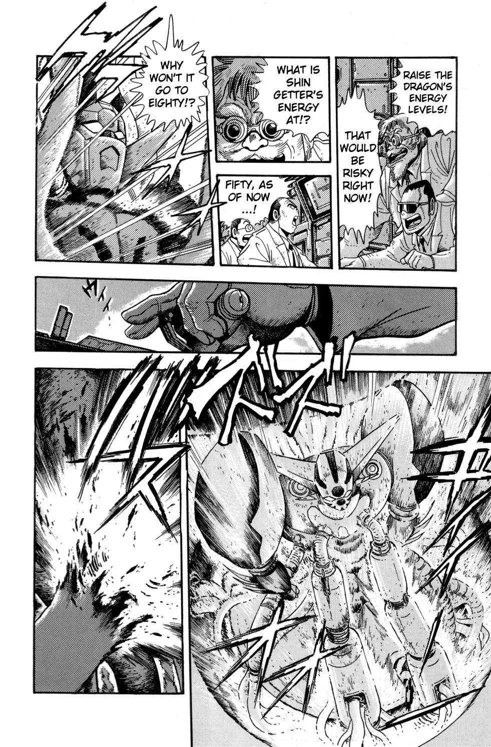 Shin Getter Robo Chapter 4 page 16 - Chapter 4: First Contact Act I