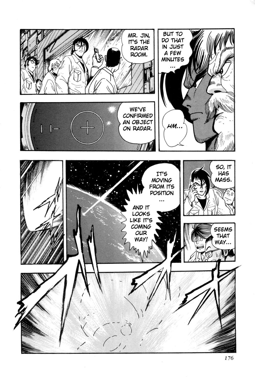 Shin Getter Robo Chapter 4 page 20 - Chapter 4: First Contact Act I