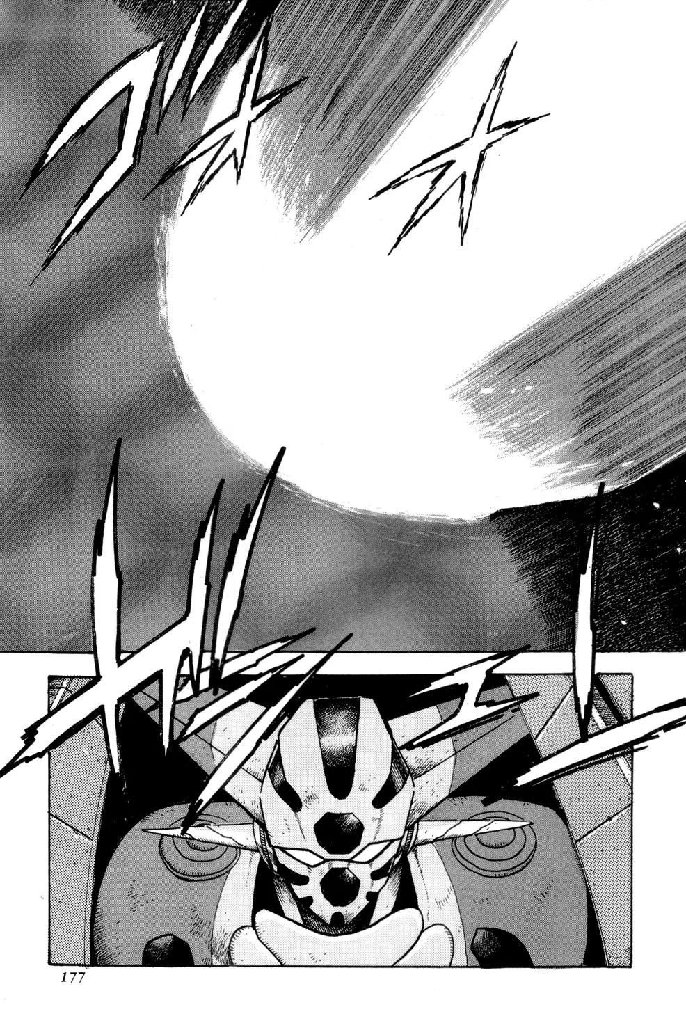 Shin Getter Robo Chapter 4 page 21 - Chapter 4: First Contact Act I