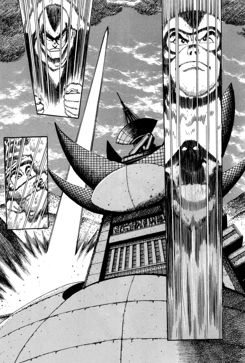 Shin Getter Robo Chapter 4 page 23 - Chapter 4: First Contact Act I