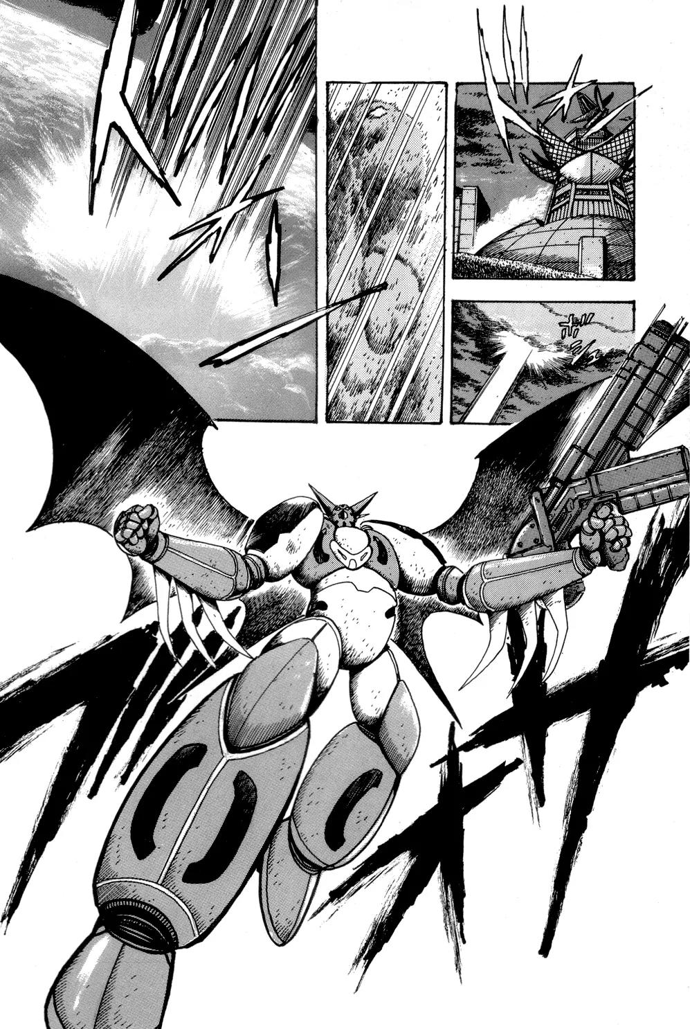 Shin Getter Robo Chapter 4 page 24 - Chapter 4: First Contact Act I