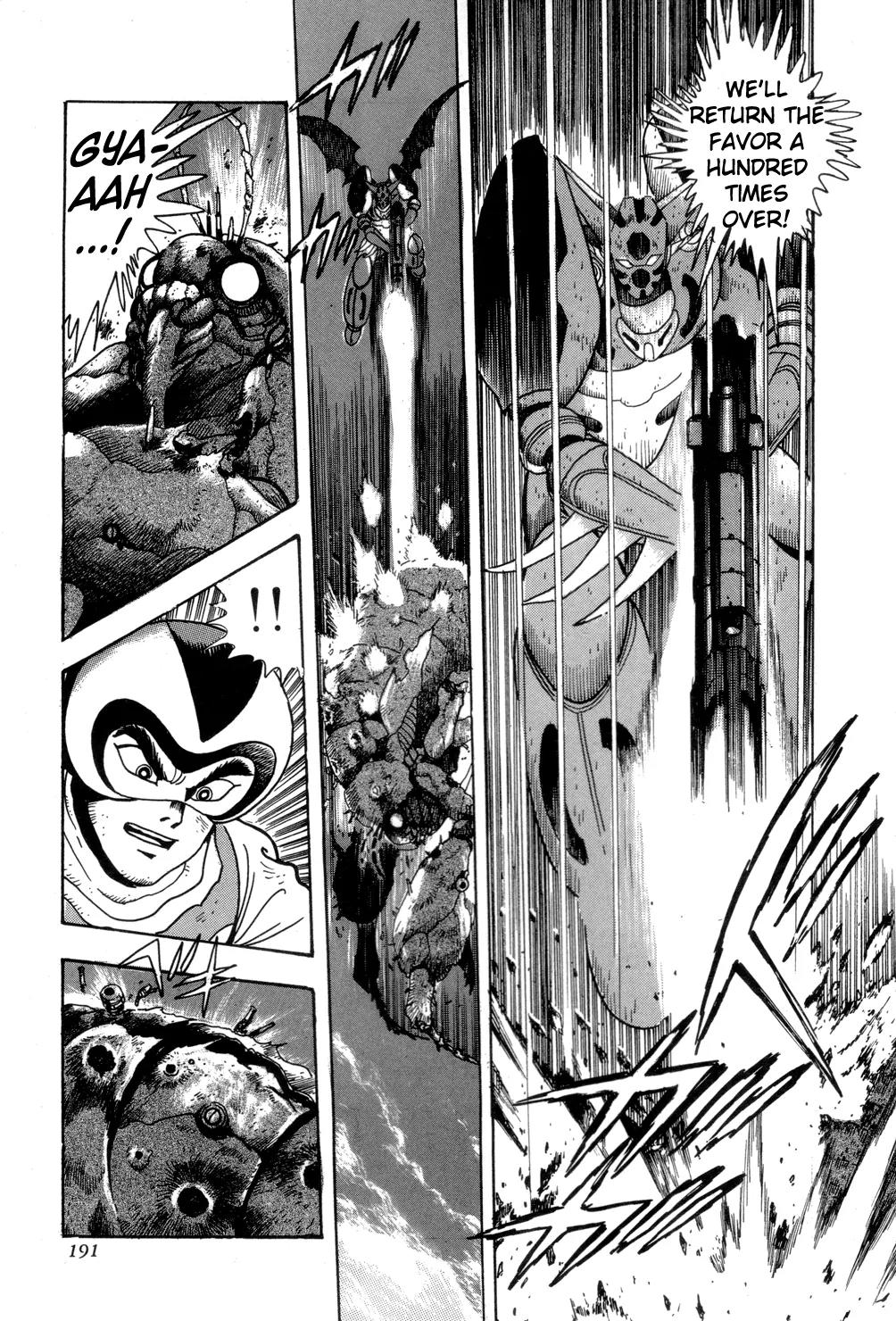 Shin Getter Robo Chapter 4 page 34 - Chapter 4: First Contact Act I