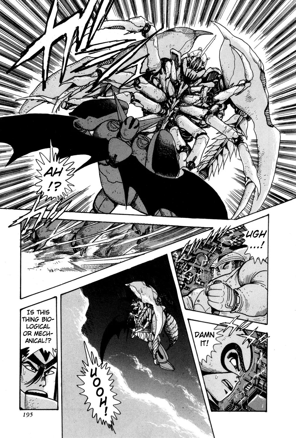 Shin Getter Robo Chapter 4 page 38 - Chapter 4: First Contact Act I