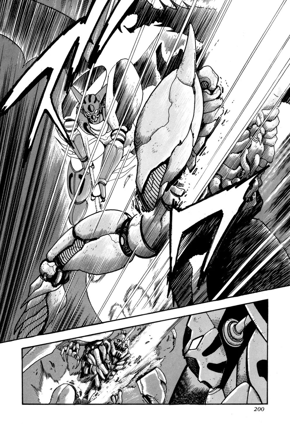 Shin Getter Robo Chapter 4 page 43 - Chapter 4: First Contact Act I