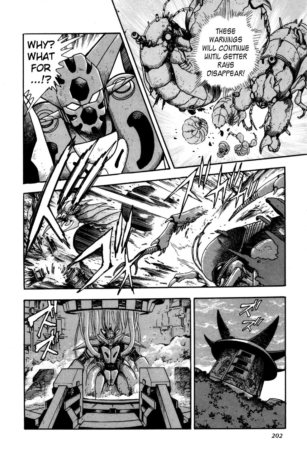 Shin Getter Robo Chapter 4 page 45 - Chapter 4: First Contact Act I