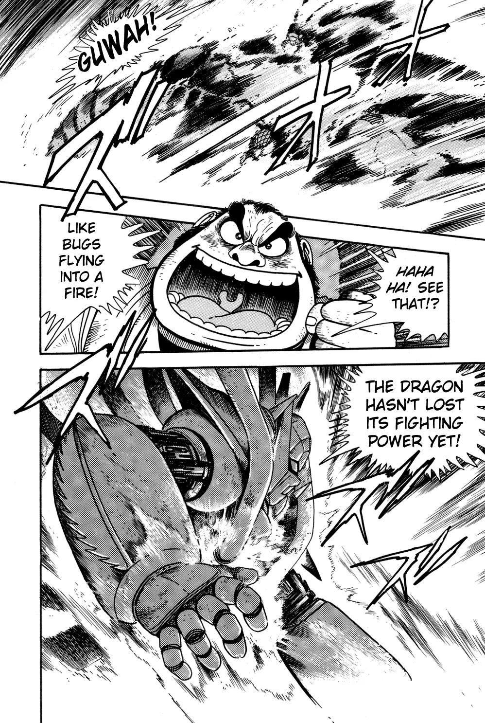 Shin Getter Robo Chapter 4 page 47 - Chapter 4: First Contact Act I