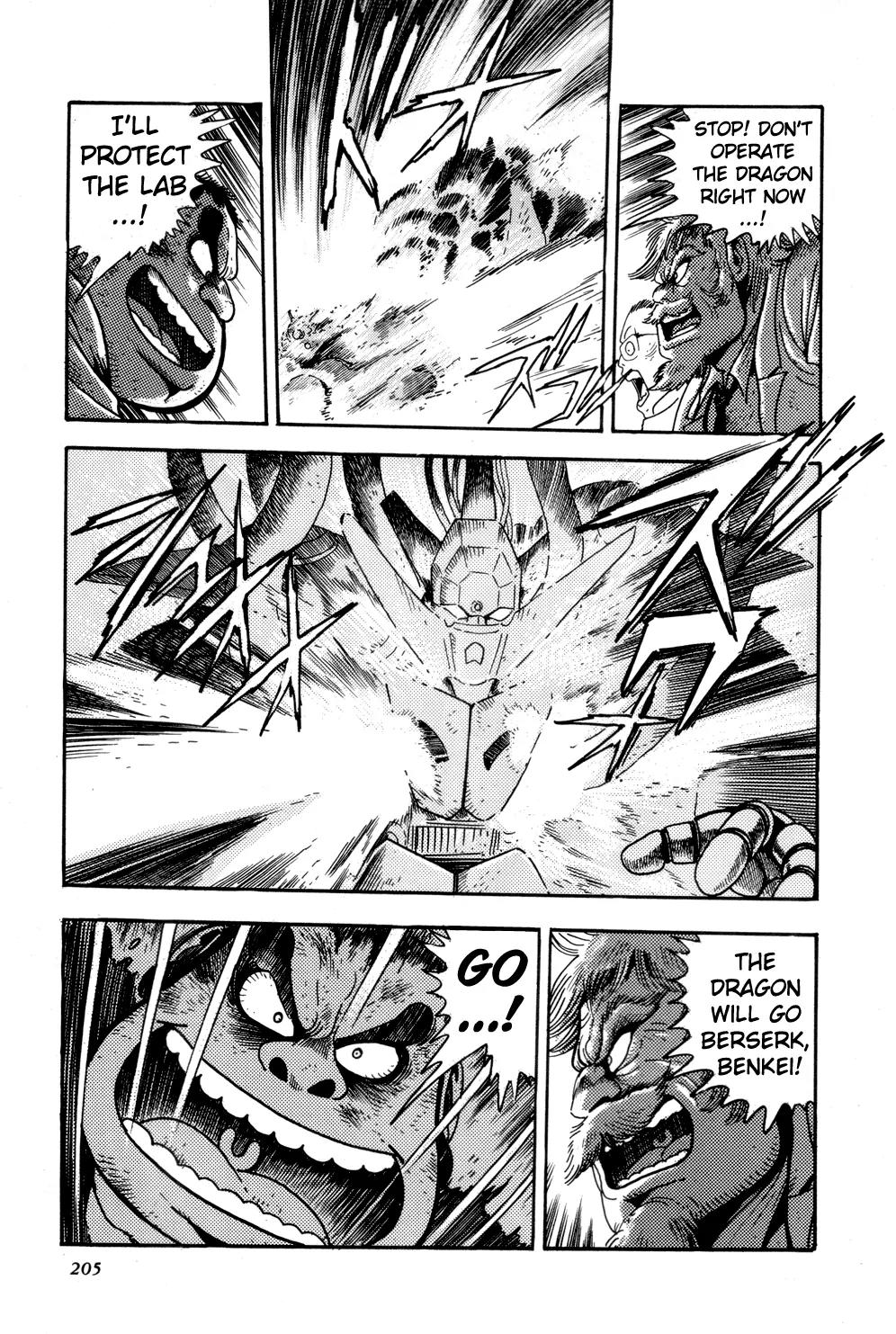 Shin Getter Robo Chapter 4 page 48 - Chapter 4: First Contact Act I