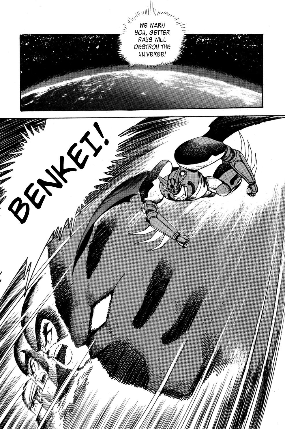 Shin Getter Robo Chapter 4 page 49 - Chapter 4: First Contact Act I