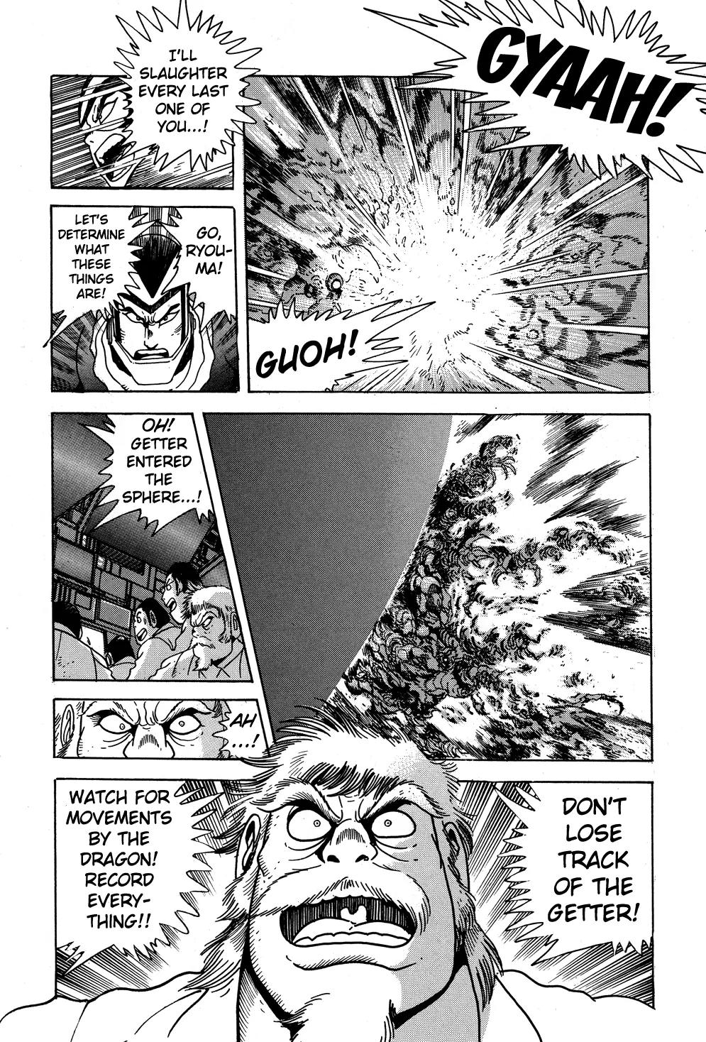 Shin Getter Robo Chapter 5 page 17 - Chapter 5: First Contact Act II