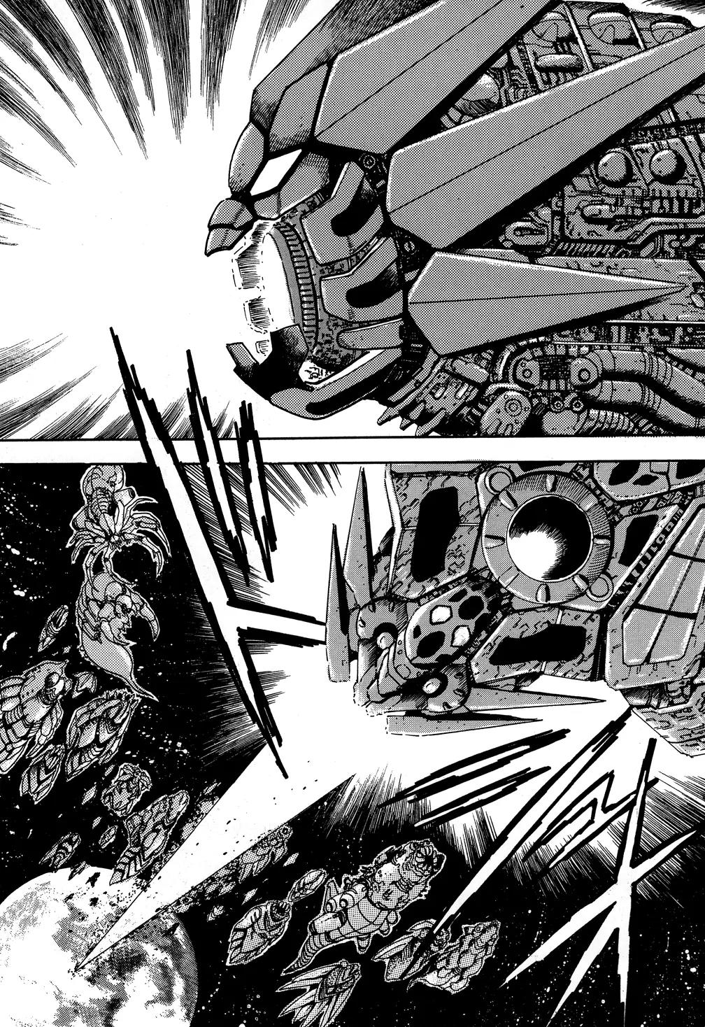 Shin Getter Robo Chapter 5 page 27 - Chapter 5: First Contact Act II