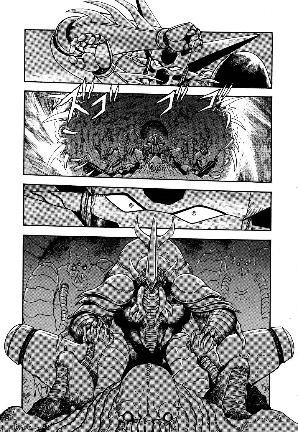 Shin Getter Robo Chapter 5 page 29 - Chapter 5: First Contact Act II