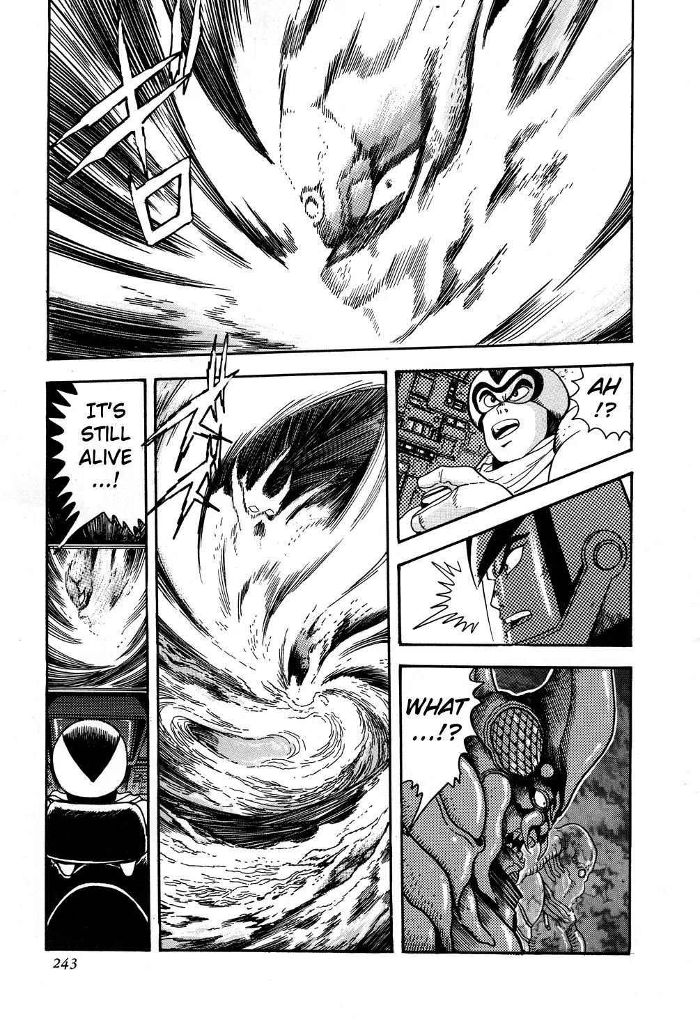 Shin Getter Robo Chapter 5 page 35 - Chapter 5: First Contact Act II