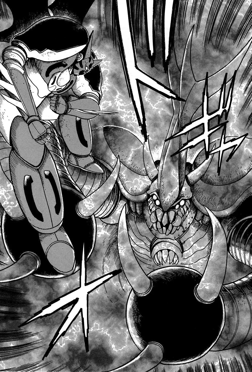 Shin Getter Robo Chapter 5 page 39 - Chapter 5: First Contact Act II