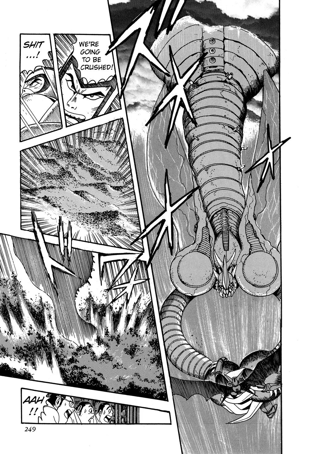 Shin Getter Robo Chapter 5 page 41 - Chapter 5: First Contact Act II