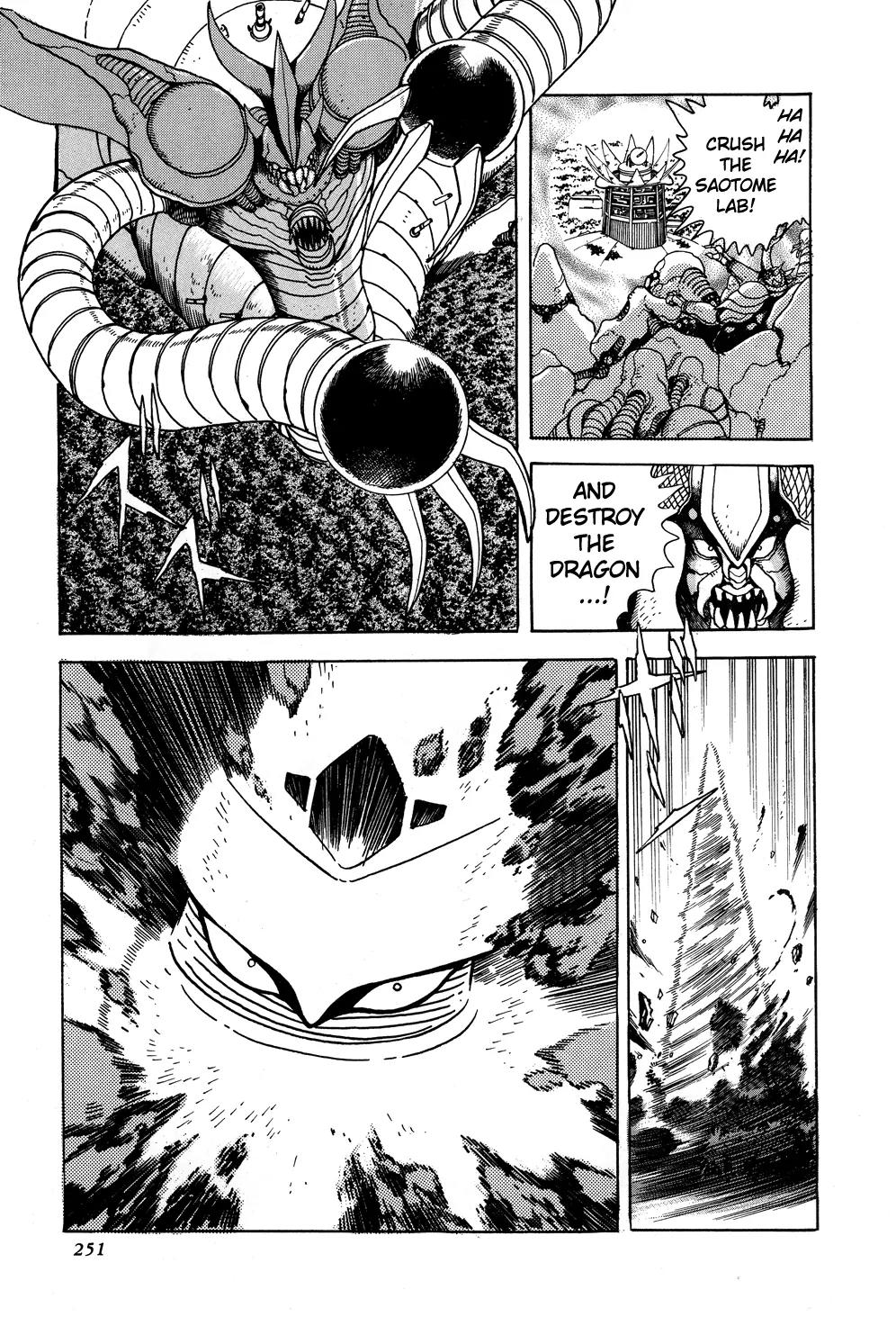 Shin Getter Robo Chapter 5 page 43 - Chapter 5: First Contact Act II