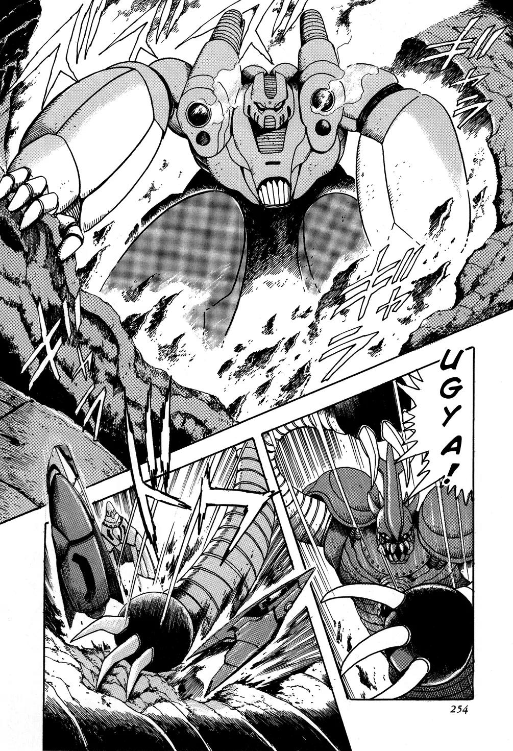 Shin Getter Robo Chapter 5 page 46 - Chapter 5: First Contact Act II