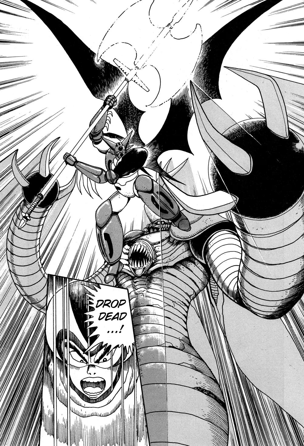 Shin Getter Robo Chapter 5 page 48 - Chapter 5: First Contact Act II