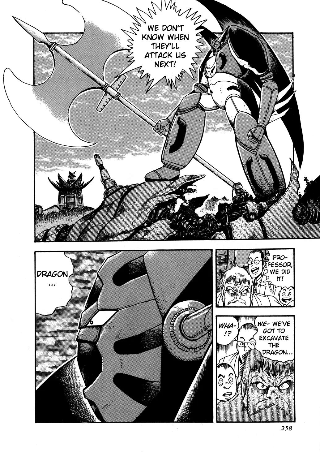 Shin Getter Robo Chapter 5 page 50 - Chapter 5: First Contact Act II
