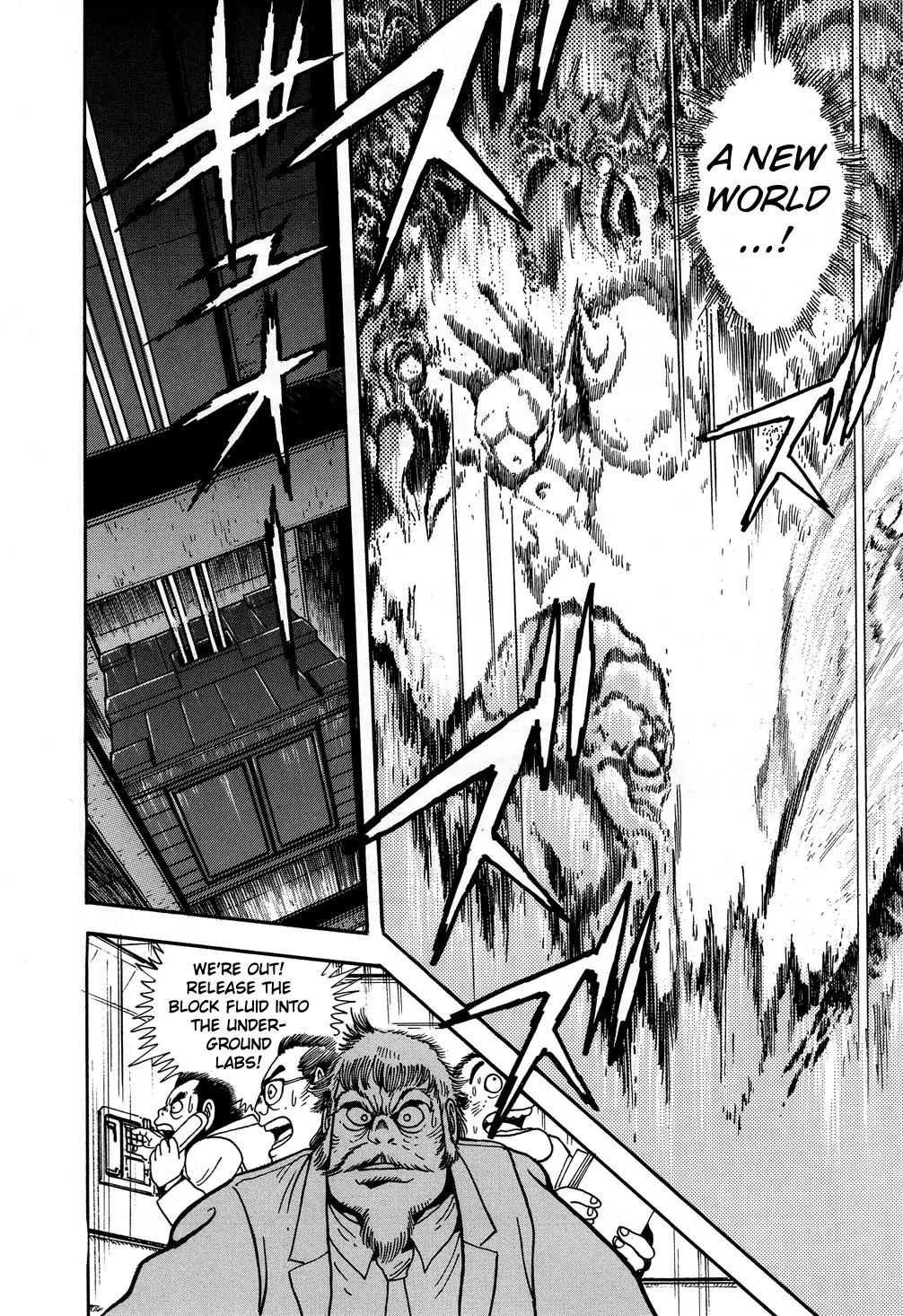 Shin Getter Robo Chapter 5 page 9 - Chapter 5: First Contact Act II