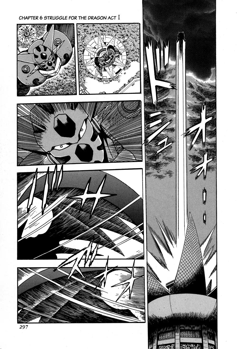 Shin Getter Robo Chapter 6 page 36 - Chapter 6: Struggle for the Dragon Act I