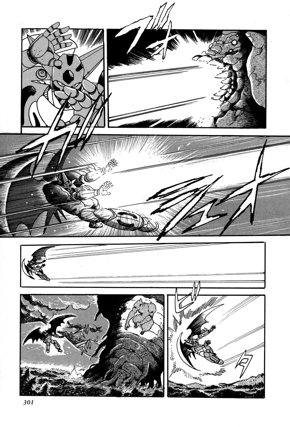 Shin Getter Robo Chapter 6 page 40 - Chapter 6: Struggle for the Dragon Act I