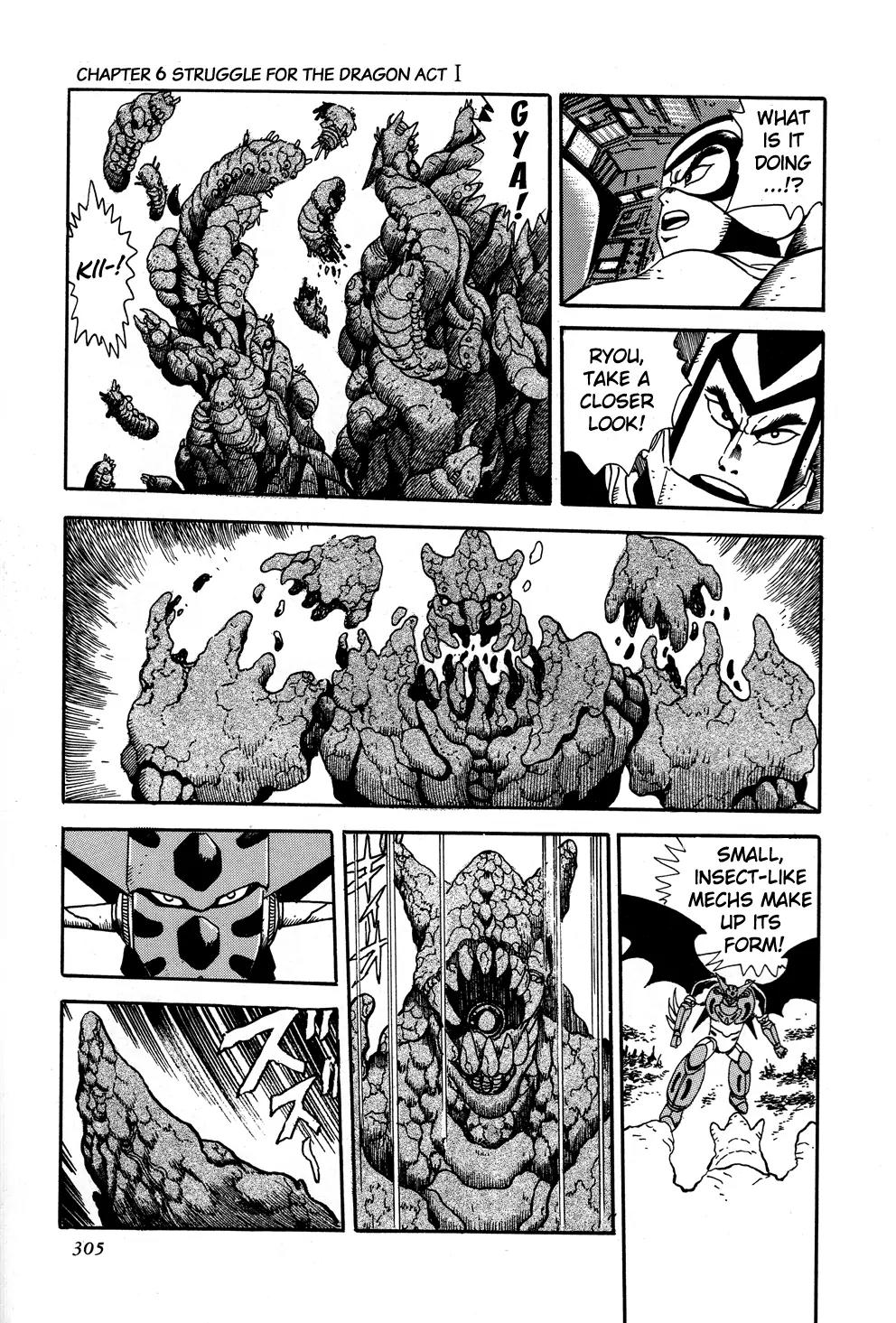 Shin Getter Robo Chapter 6 page 44 - Chapter 6: Struggle for the Dragon Act I