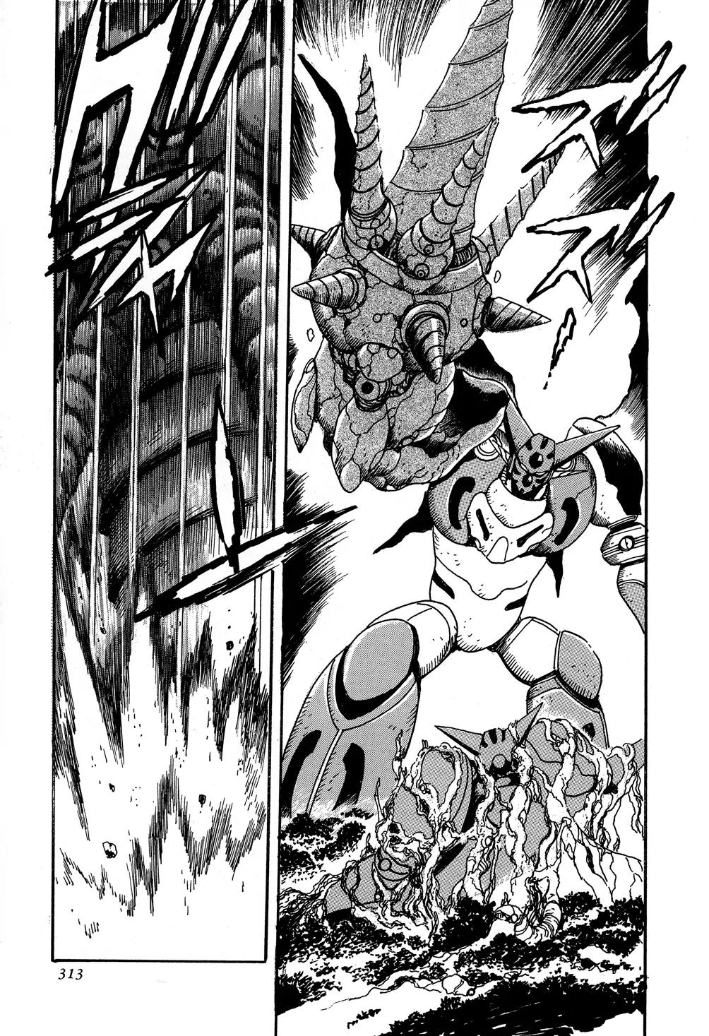 Shin Getter Robo Chapter 6 page 52 - Chapter 6: Struggle for the Dragon Act I