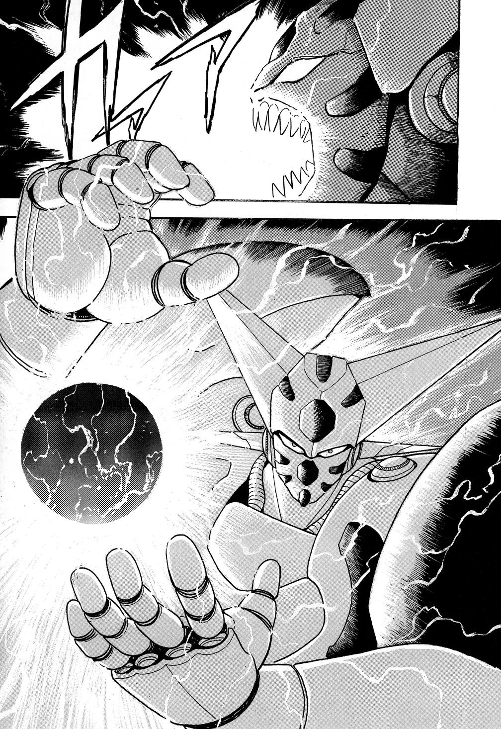 Shin Getter Robo Chapter 6 page 56 - Chapter 6: Struggle for the Dragon Act I