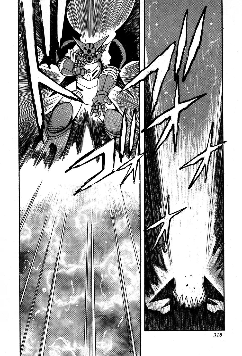 Shin Getter Robo Chapter 6 page 57 - Chapter 6: Struggle for the Dragon Act I