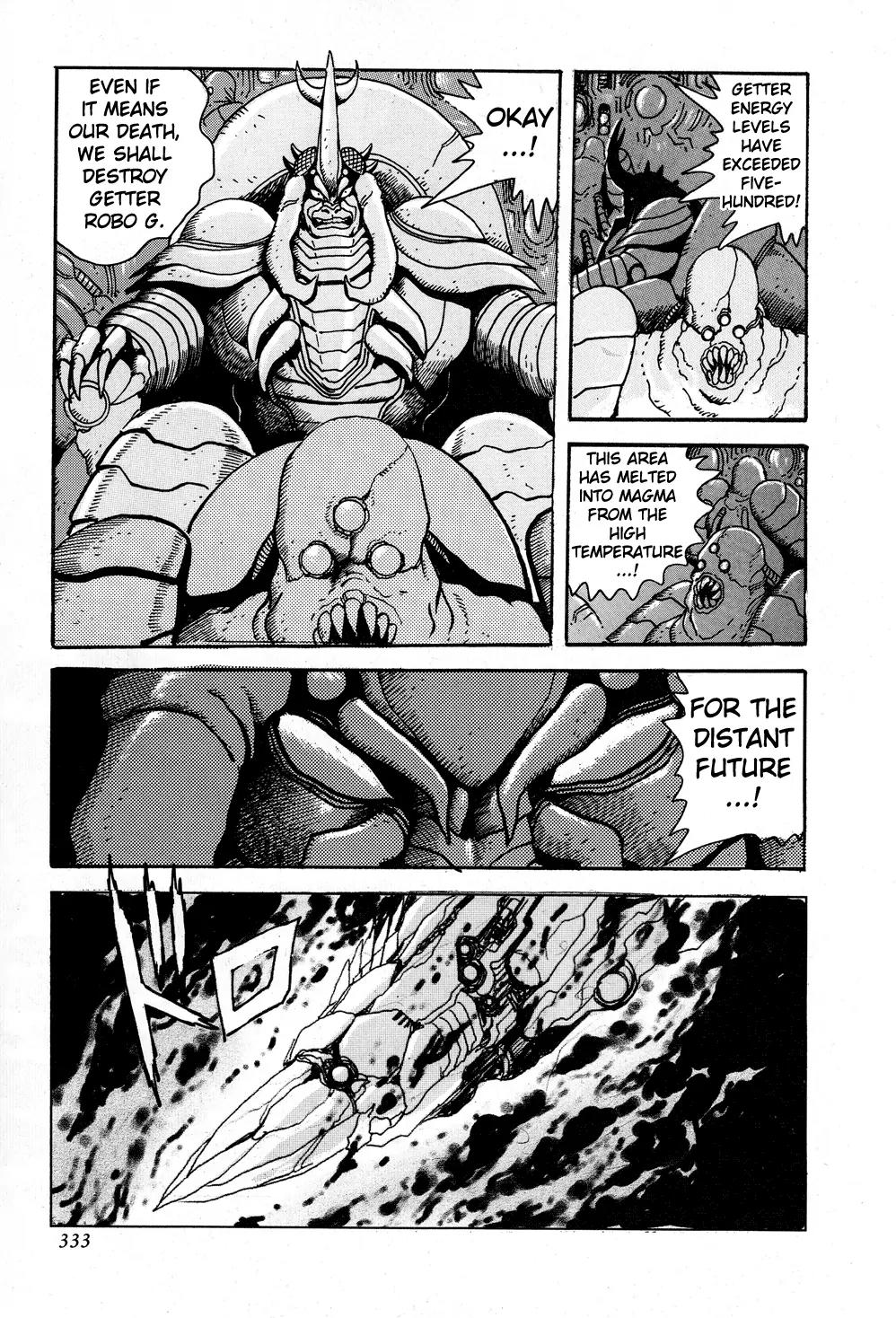 Shin Getter Robo Chapter 7 page 14 - Chapter 7: Struggle for the Dragon Act II