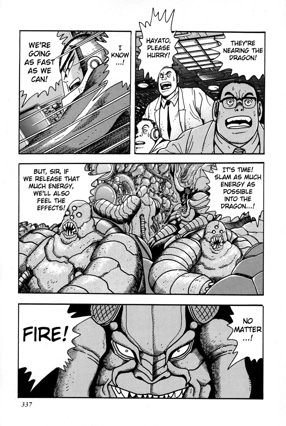 Shin Getter Robo Chapter 7 page 17 - Chapter 7: Struggle for the Dragon Act II
