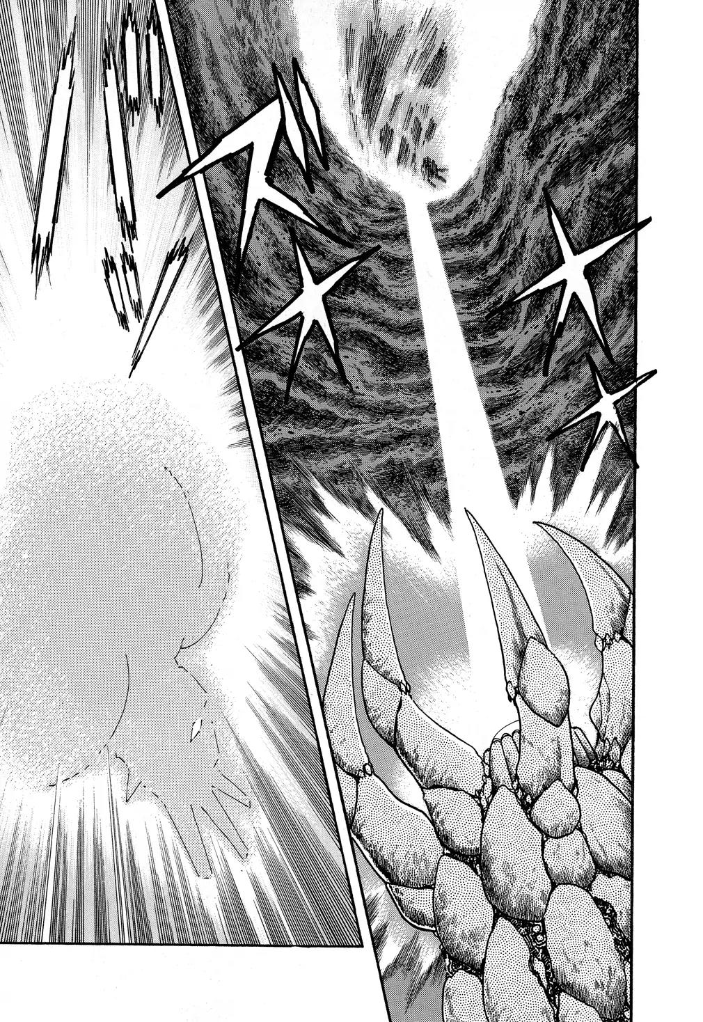 Shin Getter Robo Chapter 7 page 19 - Chapter 7: Struggle for the Dragon Act II