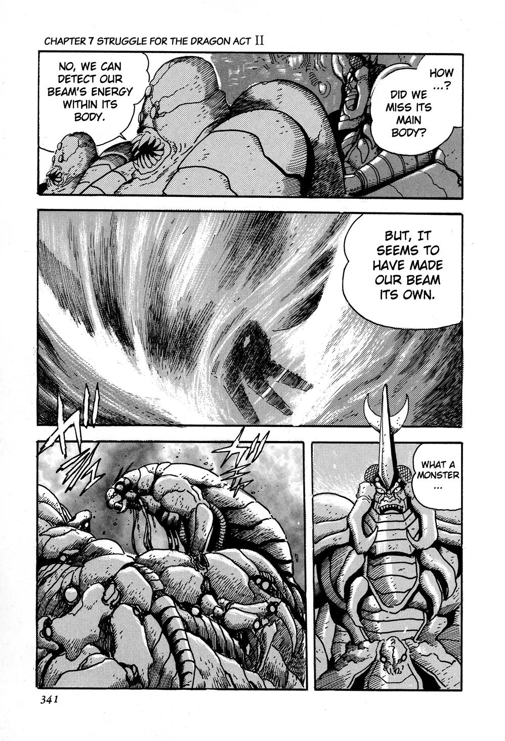 Shin Getter Robo Chapter 7 page 21 - Chapter 7: Struggle for the Dragon Act II