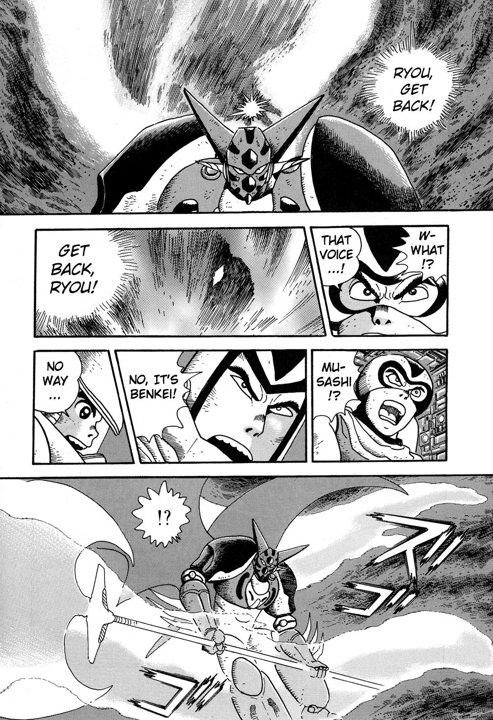 Shin Getter Robo Chapter 7 page 29 - Chapter 7: Struggle for the Dragon Act II