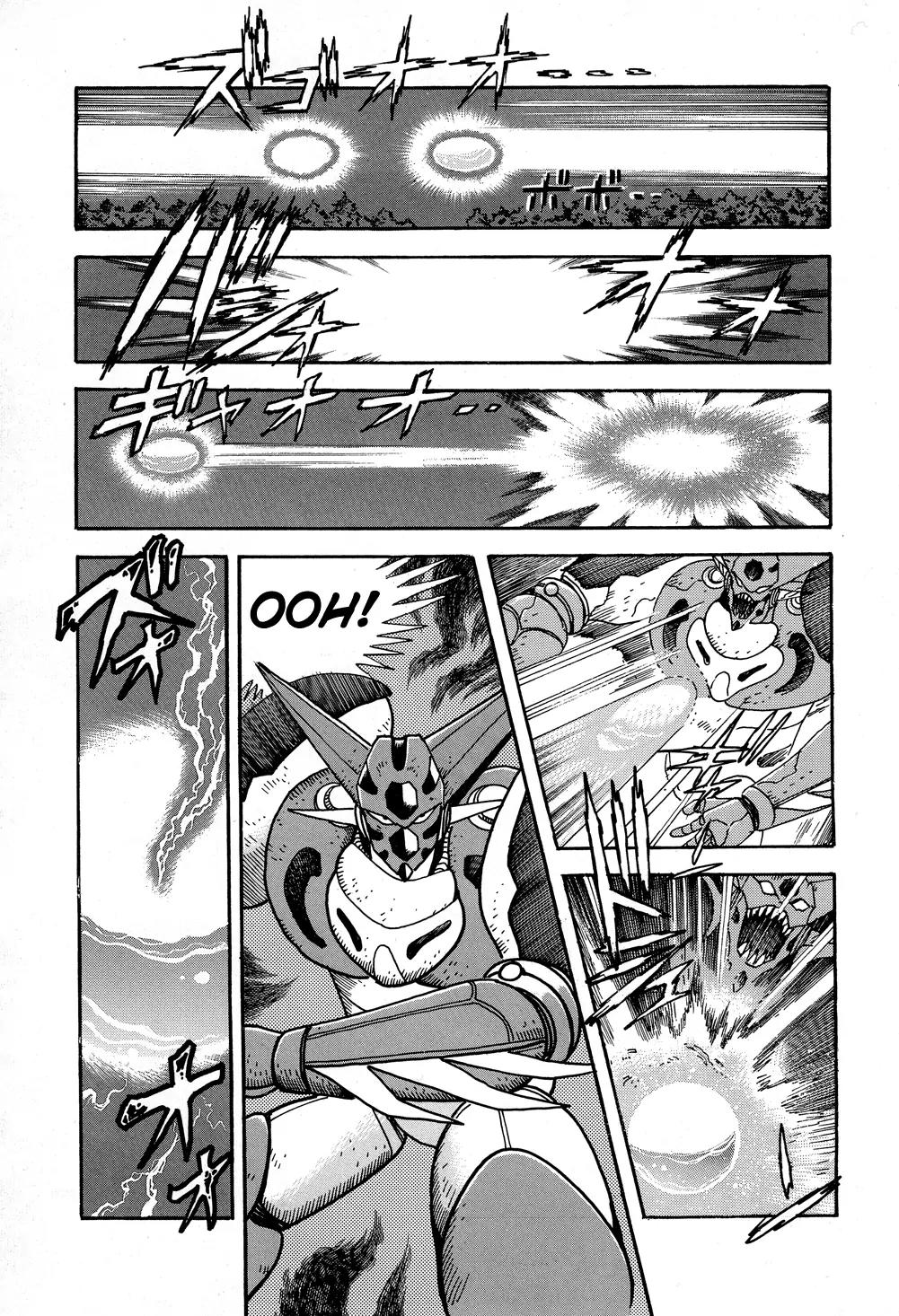 Shin Getter Robo Chapter 7 page 4 - Chapter 7: Struggle for the Dragon Act II