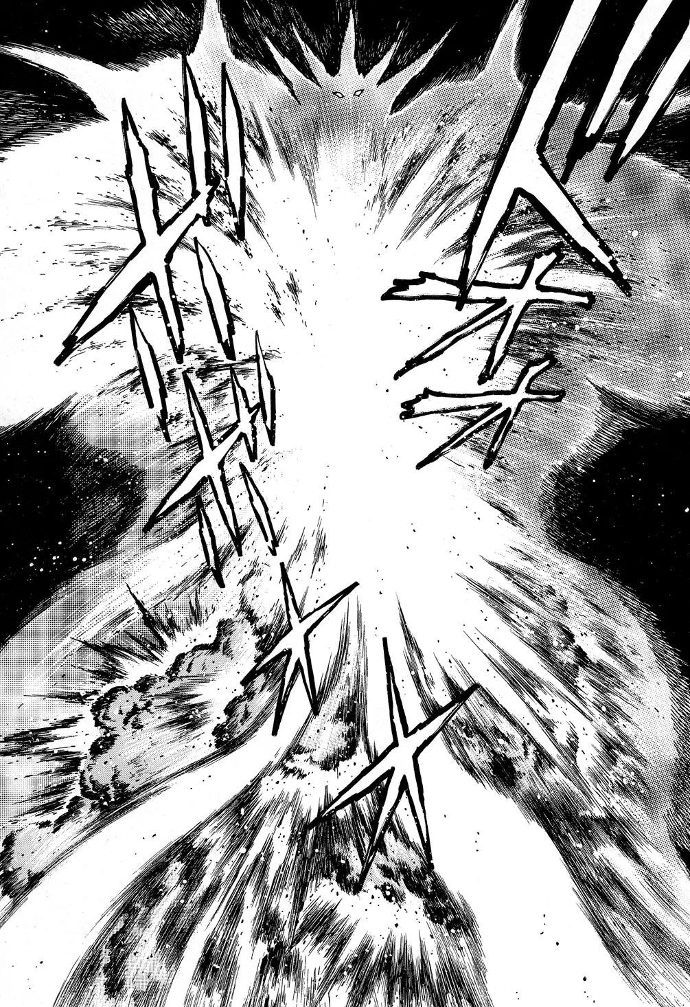 Shin Getter Robo Chapter 7 page 47 - Chapter 7: Struggle for the Dragon Act II