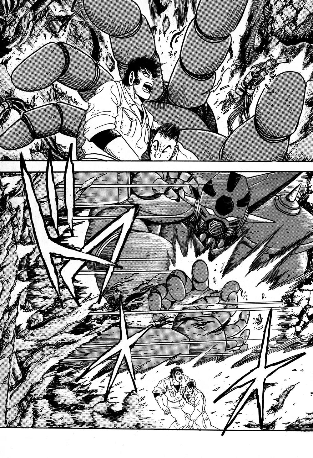 Shin Getter Robo Chapter 8 page 38 - Chapter 8: Prelude to Destruction